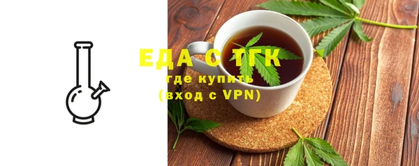 меф VHQ Магадан