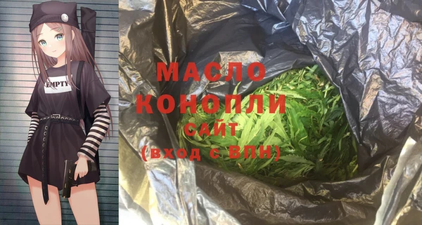 mix Майский