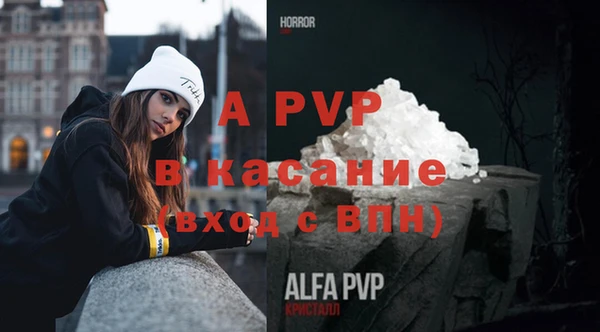 mix Майский