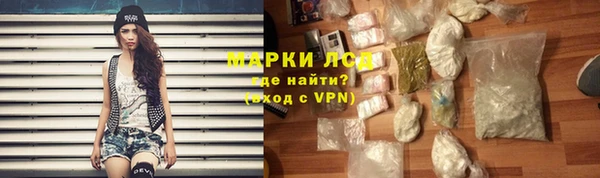 mix Майский