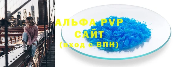 винт Липки