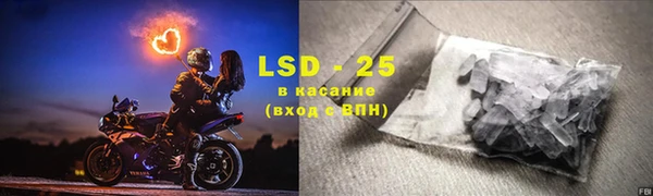 mix Майский