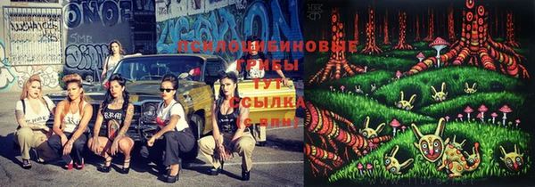 меф VHQ Магадан
