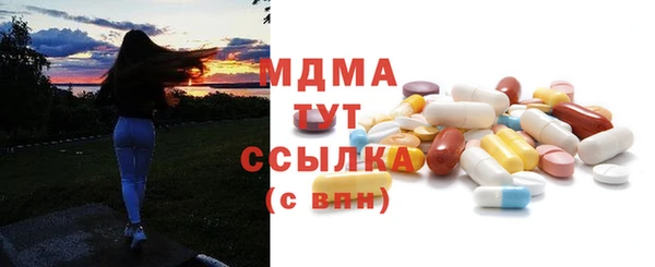 меф VHQ Магадан