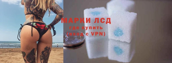 меф VHQ Магадан