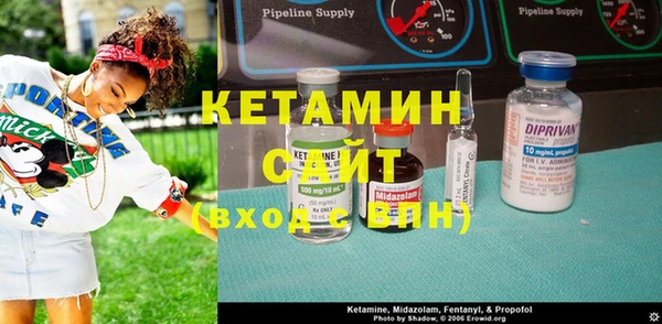 меф VHQ Магадан