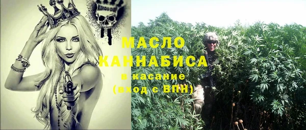 меф VHQ Магадан