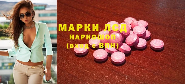mix Майский