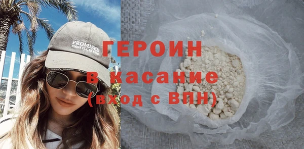 mix Майский