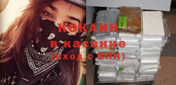 меф VHQ Магадан