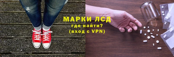 mix Майский