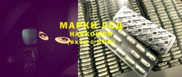 mix Майский