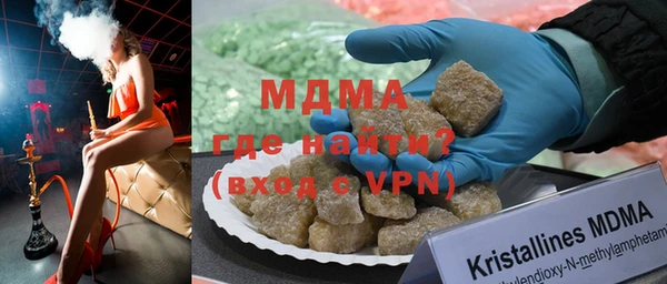 mix Майский