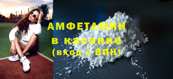 дживик Магас