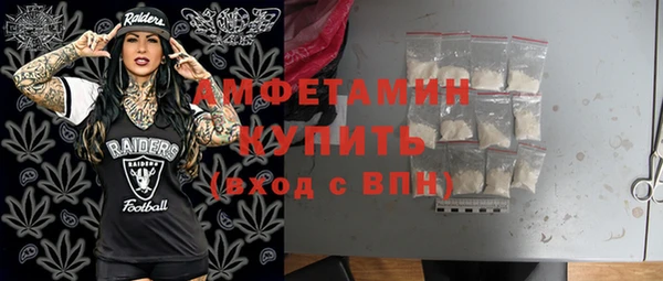 меф VHQ Магадан