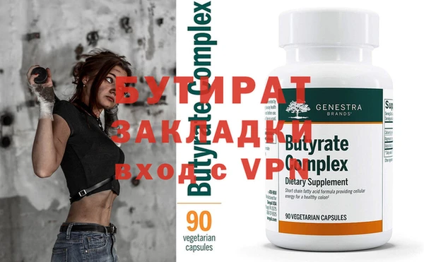 mix Майский