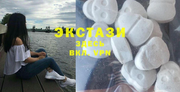 mix Майский