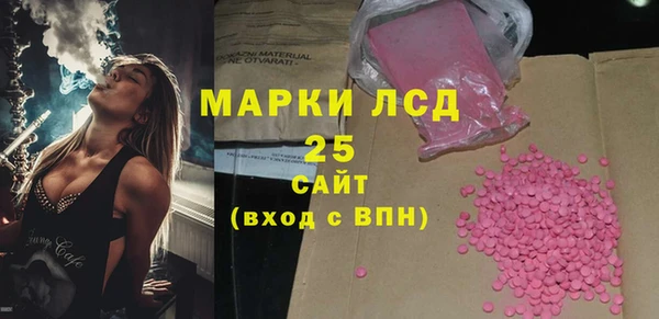 mix Майский