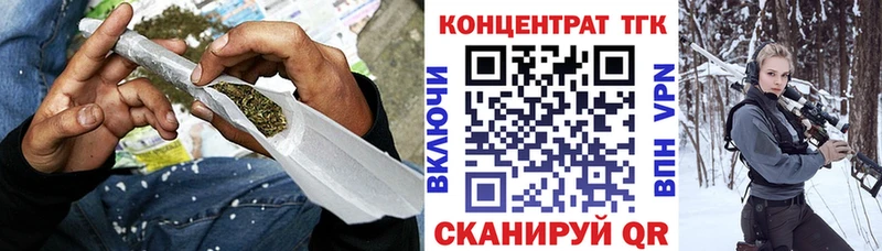 Дистиллят ТГК THC oil  Купить где  Саранск 